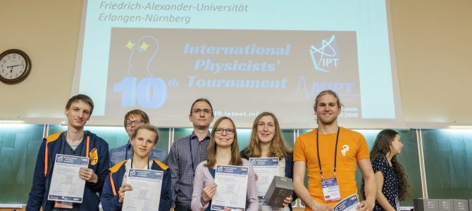 11. Platz für das deutsche Nationalteam bei der IPT in Moskau